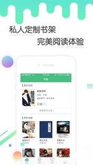 爱游戏体育手机app